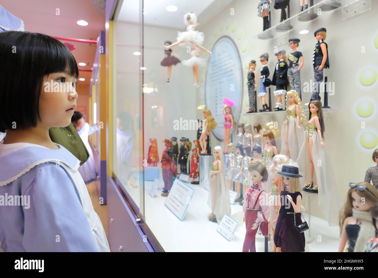 Showcase Display im Licca Chan Castle Amusement Center im Ono Tamura District, Fukushima Japan. Stockfoto