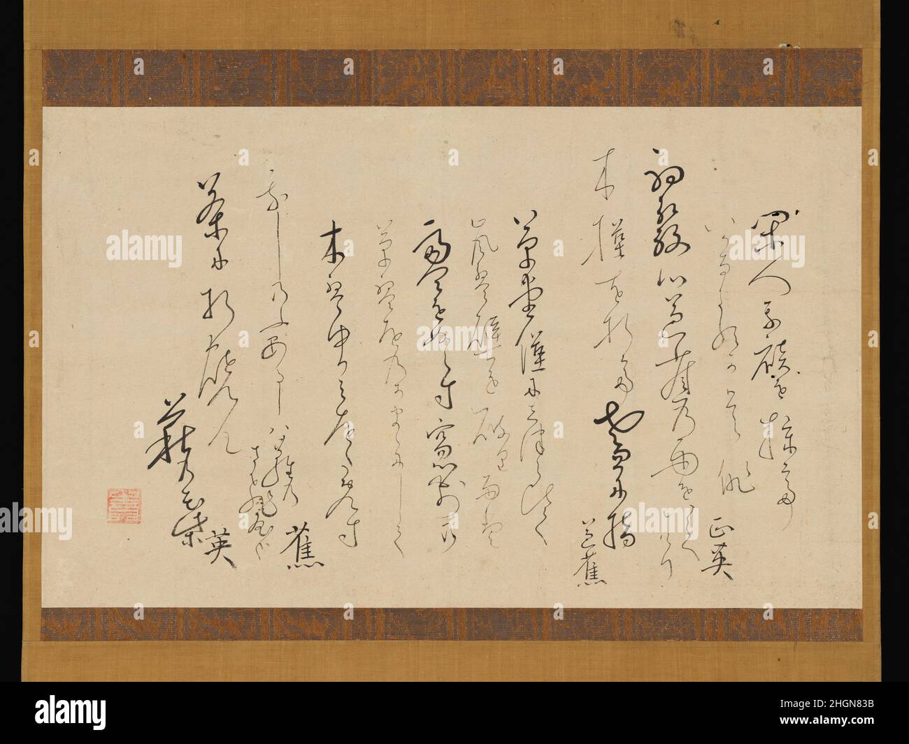 Aufzeichnung eines Haiku-Austausches auf kaishi-Schreibpapier in der zweiten Hälfte des 17th. Jahrhunderts Matsuo Bash? Dieses Blatt kaishi-Schreibpapier ist mit Versen von Japans berühmtestes Haiku-Poet, Matsuo Bash?, und einem seiner Schüler in der eigenen Handschrift des Lehrers eingeschrieben. Als dieses Werk 2015 erstmals öffentlich im Seattle Asian Art Museum ausgestellt wurde, sorgte es für eine kleine Sensation unter Literaturspezialisten in Japan, denn nicht nur waren die Bash? Gedichte, die hier bisher unbekannt waren, müssen relativ früh in seiner Karriere als Dichter datieren, bevor er vierzig wurde. Im Westen wäre es das Hotel Stockfoto