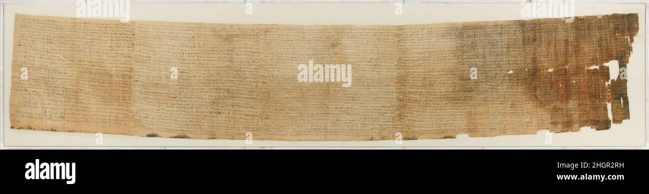 Papyrus harkeit Fotos und Bildmaterial in hoher Auflösung Alamy