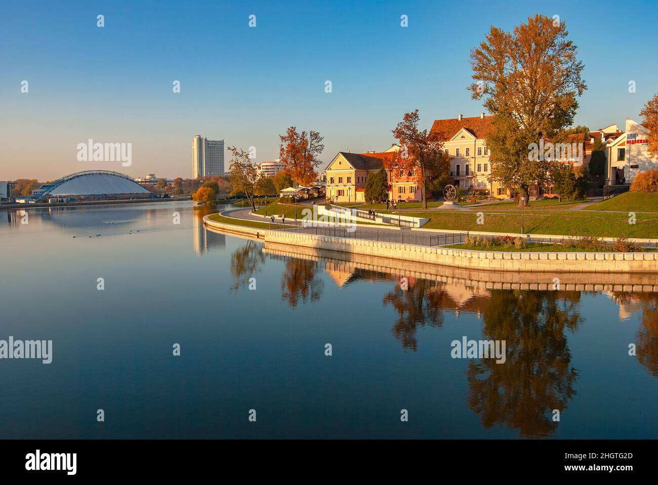 Minsk. Weißrussland. Blick auf den Fluss Swisloch im Zentrum von Minsk. Stockfoto