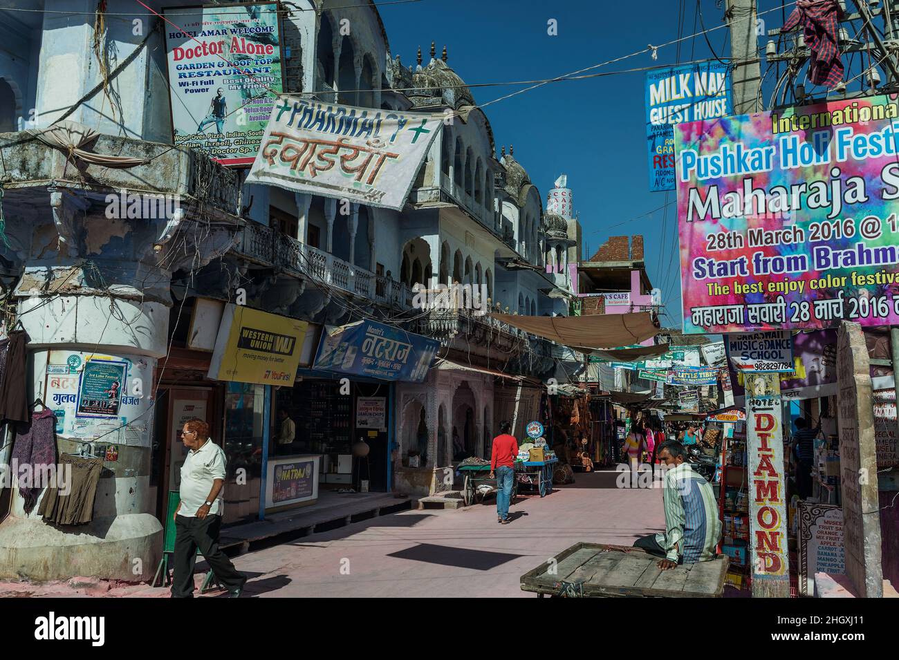 Das Zentrum der heiligen Stadt Pushkar, Pushkar Lake oder Pushkar Sarovar, in der heiligen Stadt Pushkar, Rajasthan., Indien Stockfoto
