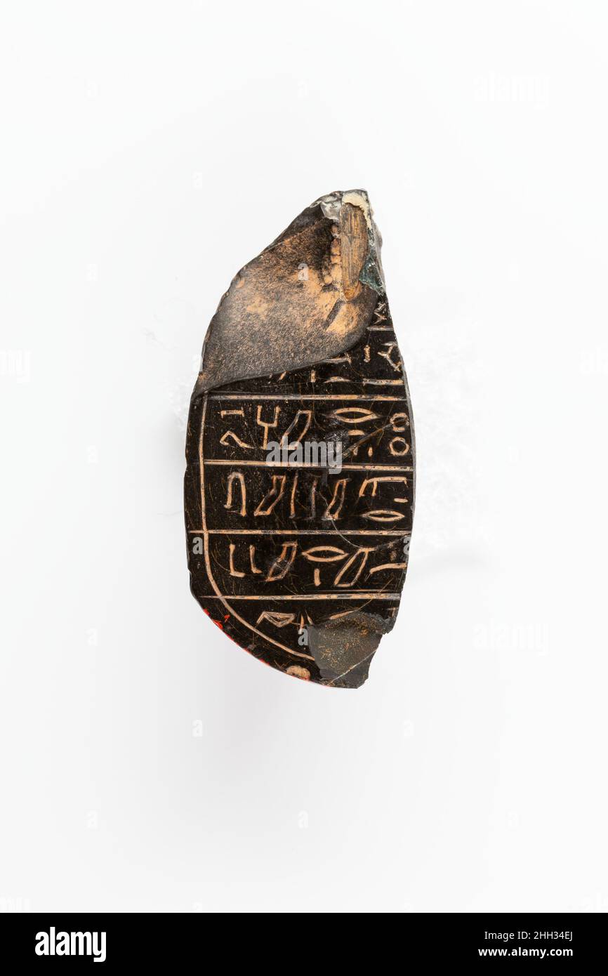 Fragment eines menschköpfigen HerzSkarabäus Ca. 18021550 v. Chr