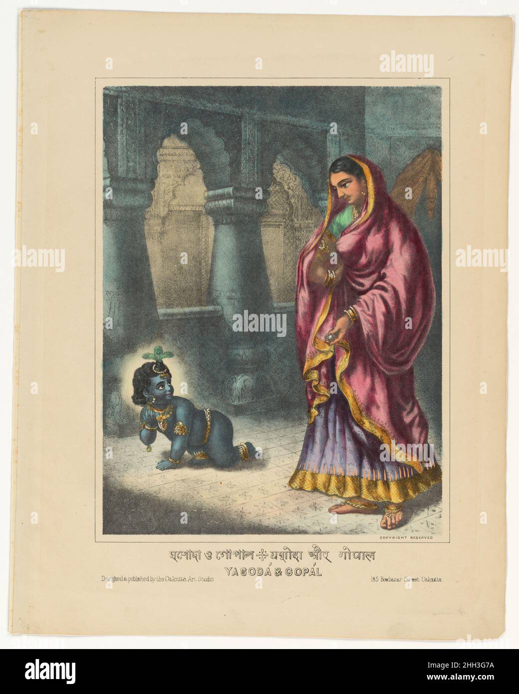 Yashoda und Gopal 1878–1883 Westbengalen, Kalkutta nach der Geburt des Säuglings Krishna mit Pflegeeltern im Dorf Vrindavan wurde er von Yashoda wie ihr eigenes Kind großgezogen. In diesem zarten Bild sehen wir den Säugling Krishna (Bala-Krishna), der spielerisch kriecht, und seine Pflegemutter ihm eine Kugel Butter darbietet, um seine Aufmerksamkeit zu erregen. Diese Szene spielt mit dem oft dargestellten Motiv Krishnas, indem er seinen überlegenen Intellekt dazu verwendet, Butter und Buttermilch schelmisch zu stehlen, selbst wenn sie außerhalb der Reichweite eines Kindes platziert werden. Trotz Krishna wurde mit einer bescheidenen Dorffamilie Stockfoto