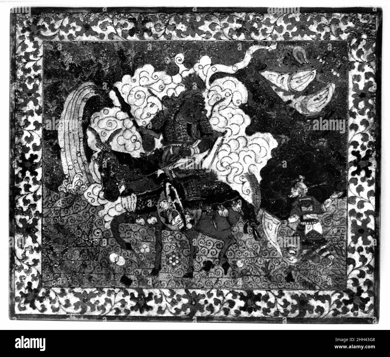 Plakette China. Plakette 40739 Stockfoto