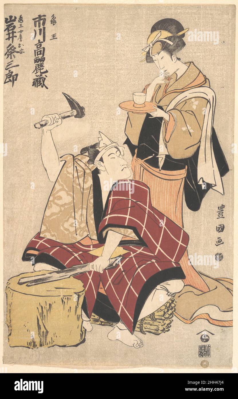 Ichikawa Komazō III. In der Rolle des Kameō mit Iwai Kumesaburō in der Rolle von Kameō Frau Oyasu aus dem Play Shunkan futatsu omokage 1798–99 Utagawa Toyokuni I der Japaner Ichikawa Komazo III. (1764–1838), Teil von Danjuros Truppe, wurde ein beliebter Schauspieler mit dem Spitznamen Hanataka ('hohe Nase') Koshiro. (Er war auch als Mensumoto Koshiro V. bekannt.) Dieses Bild zeigt ihn in der Rolle des Kameo, und Iwai Yonesaburo [Kumesasburō] spielt seine Frau Oyasu. Toyokuni fängt die Nähe des Paares ein, die komplementären Neigungen ihrer Köpfe suggerieren, dass sie eines Geistes sind. Ichikawa Komazō III in t Stockfoto