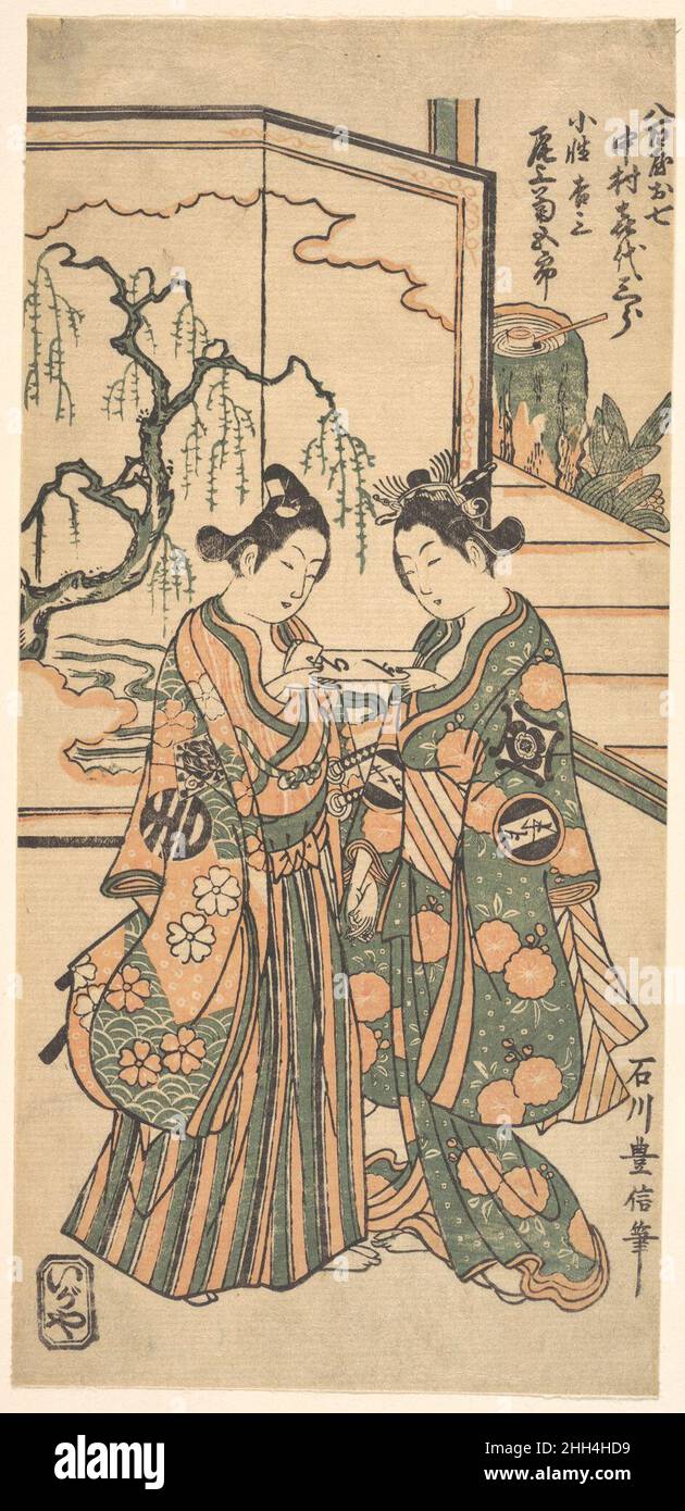 Drama von Areshi Soga 1711–1785 Ishikawa Toyonobu Japanisch. Drama von Areshi Soga 57024 Stockfoto