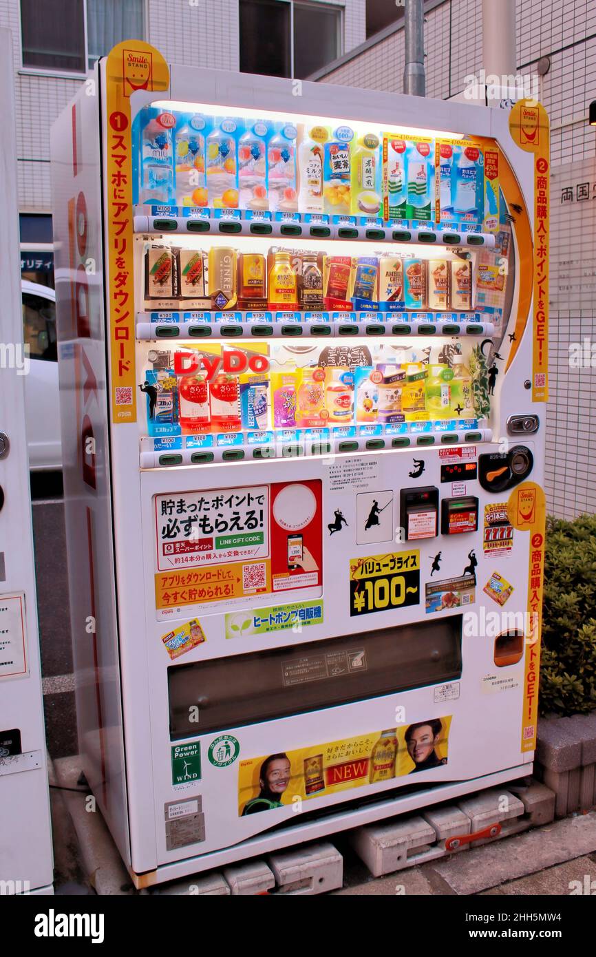 Automaten für Softdrinks in Tokio, Japan. Stockfoto