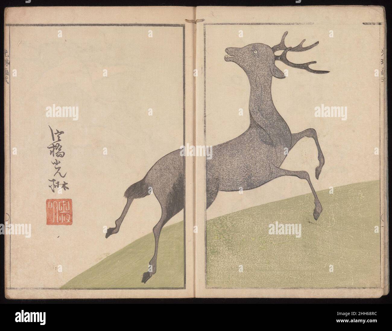 K?rin's Painting Style (K?rin gashiki) 1818 Aikawa Minwa Japanisch das frühe 19. Jahrhundert erlebte ein erneutes Interesse an der gefeierten Rinpa-Künstlerin Ogata K?rin (1658–1716). Nagamura H?chu und Sakai H?itsu führten die Wiederbelebung mit der Veröffentlichung des K?rin Picture Albums (K?rin gafu) von 1802 bzw. hundert Gemälden von K?rin (K?rin hyakuzu) von 1815 und 1826 (Fortsetzung). Minwas Band reagierte eindeutig auf diese populäre Nachfrage nach K?rin’s Entwürfen. K?rin's Painting Style (K?rin gashiki). Aikawa Minwa (Japanisch, aktiv 1806–1821). Japan. 1818. Satz von zwei Woodbloc Stockfoto