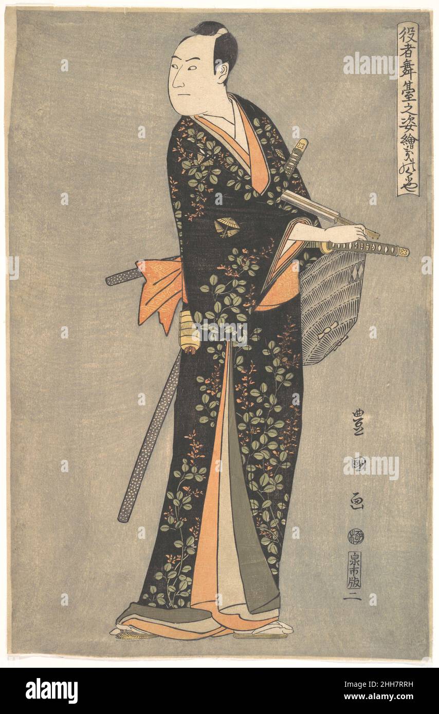Kabuki Schauspieler Sawamura Sōjūrō III, aus der Serie Porträts von Kabuki-Schauspielern auf der Bühne (Yakusha butai no sugata-e) ca. 1794 Utagawa Toyokuni I Japanisch. Kabuki Schauspieler Sawamura Sōjūrō III, aus der Serie Portraits of Kabuki Actors on Stage (Yakusha butai no sugata-e) 55644 Stockfoto