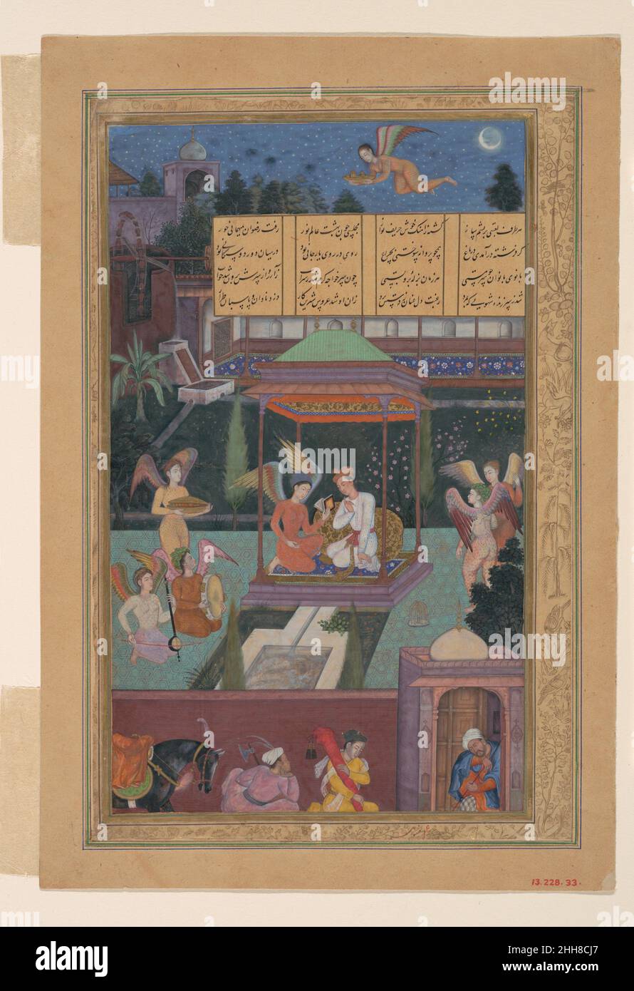 'Die Geschichte der Prinzessin vom Blauen Pavillon: Die Jugend von Rum wird von einer Fee und ihren Mädchens in einem Garten unterhalten', Folio aus einem Khamsa (Quintett) von Amir Khusrau Dihlavi 1597–98 Amir Khusrau Dihlavi etwa ein Jahrhundert nach dem Schreiben des persischen Dichters Nizami an sein Khamsa (Quintett), Der indische Dichter Amir Khusrau Dihlavi komponierte eine Antwort mit Nizamis Struktur, variierte aber seine Geschichten leicht. Dieses Gemälde stammt aus dem Mogul-Kaiser Akbar ( r. 1550–1605) Kopie der Verse von Amir Khusrau. Es zeigt eine Geschichte, die eine Prinzessin dem König Bahram Gur erzählte, von einem Jugendlichen und der Feenkönigin Stockfoto