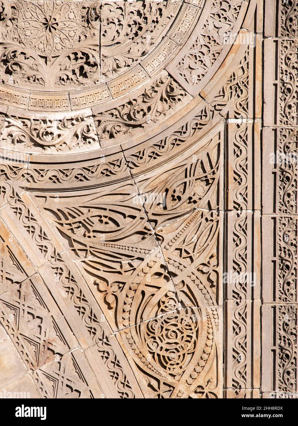 Louis Sullivan entwarf Ornamente auf den Überresten des Chicagoer Börsengebäudes Stockfoto