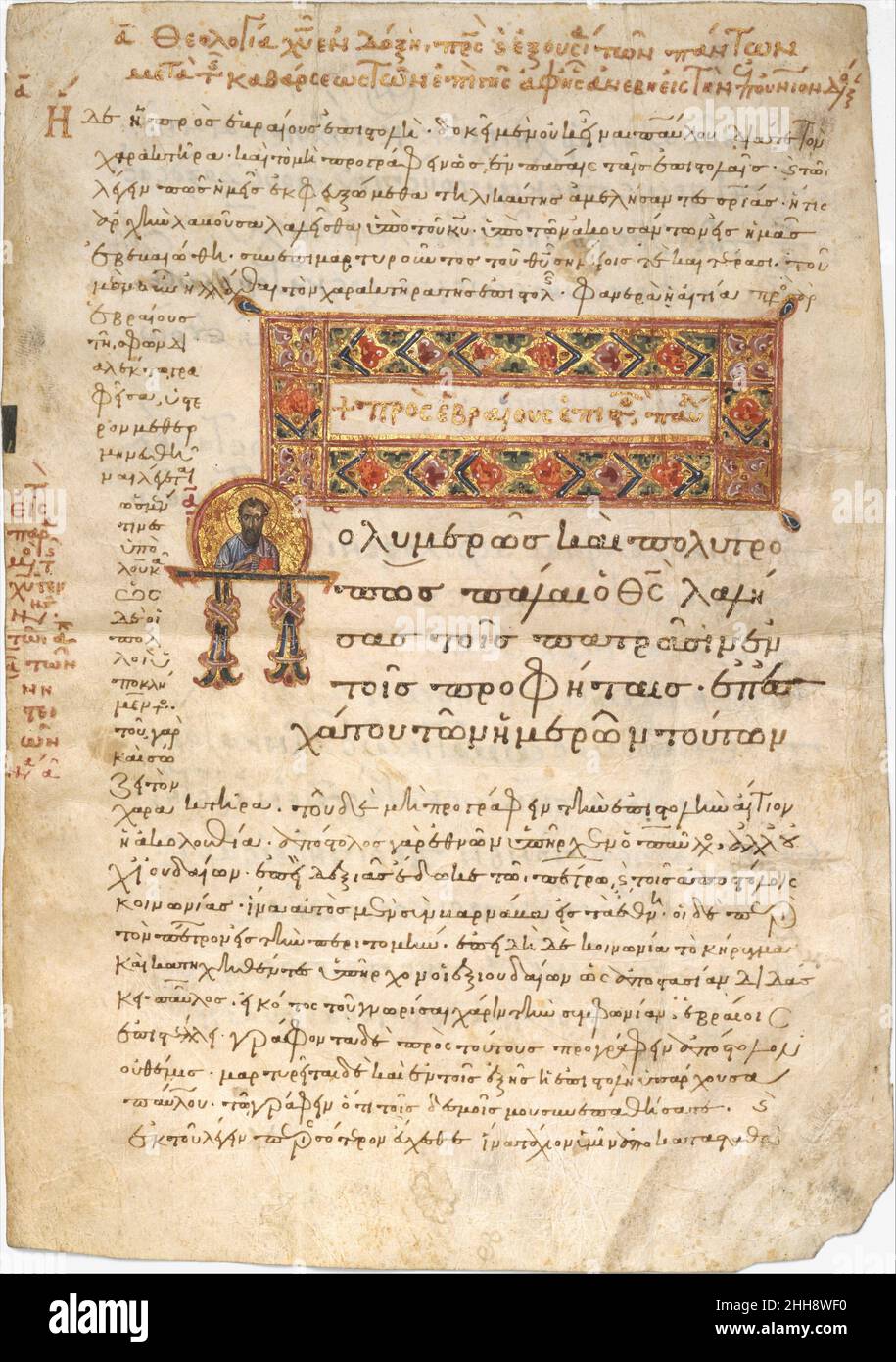 Blatt aus dem Hebräerbrief 1101 Joannes Koulix Dieses Blatt, die erste Seite des Briefes des heiligen Paulus an die Hebräer in griechischer Sprache, ist mit einem hübschen rechteckigen Kopfteil und einem Brief mit einer Porträtbüste des Autors geschmückt. Das Blatt war ursprünglich Teil eines Praxapostolos, einem Text, der nur für die Feier der Eucharistie verwendet wurde, der 1101 vom Schreiber Joannes Koulix kopiert wurde. Der größte Teil des restlichen Manuskripts befindet sich jetzt in der Bibliothèque Nationale, Paris. Blatt aus dem Brief des Paulus an die Hebräer 466196 Stockfoto