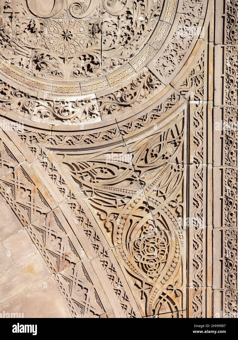 Louis Sullivan entwarf Ornamente auf den Überresten des Chicagoer Börsengebäudes Stockfoto
