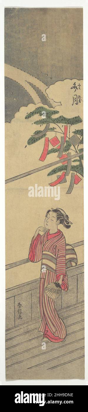 Der siebte Monat (Fumizuki) ca. 1865 Suzuki Harunobu Japanese Dieses Bild eines Mädchens, das auf einer Veranda steht, stellt den siebten Tag des siebten Monats dar, an dem das Tanabata-Fest gefeiert wird, indem man Gedichtstrüps auf Bambuszweigen hängt, Die man im Nebel über ihrem Kopf sehen kann. Der Siebte Monat (Fumizuki) 45074 Stockfoto