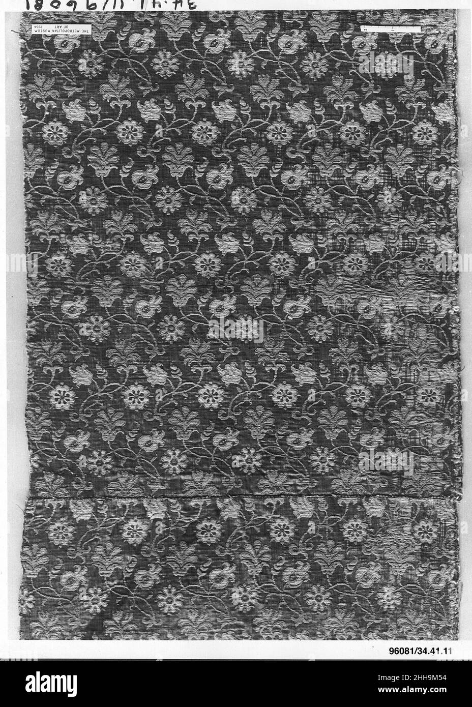 Stück 17th Jahrhundert Spanisch. Stück 222996 Stockfoto