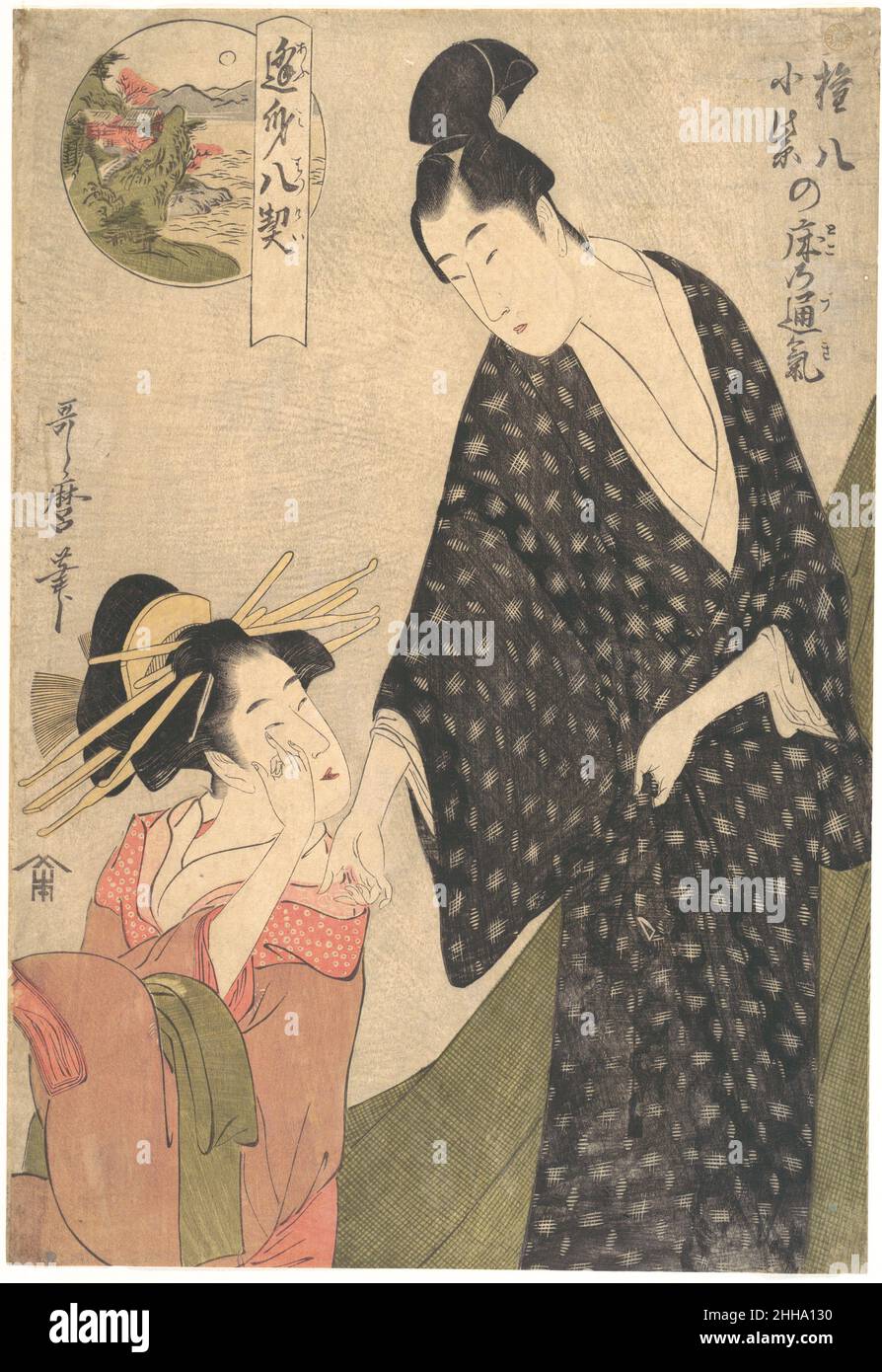 Gemeinsame Gefühle in der Schlafkammer von Komurasaki und Gompachi Ca. 1795 Kitagawa Utamaro Japanisch Diese Serie beinhaltet ein ausführliches Wortspiel über die traditionellen acht Ansichten des Omi-Gemäldes. OMI ist sowohl ein Ortsname als auch die phonetische Lektüre der Charaktere für „Liebhabertreffen“. In diesen Drucken werden Liebhaber, die in den joruri-Puppentheatern und im Kabuki-Theater berühmt wurden, mit Stimmungen, die aus Wortspielen auf jedem der herkömmlichen Titel der acht Szenen entstanden sind, kombiniert. Dieser Druck entspricht der Szene 'Herbstmond bei Ishiyama', die 'moon' (oder 'tsuki') mit 'shared feelings' (auch 'tsuki Stockfoto