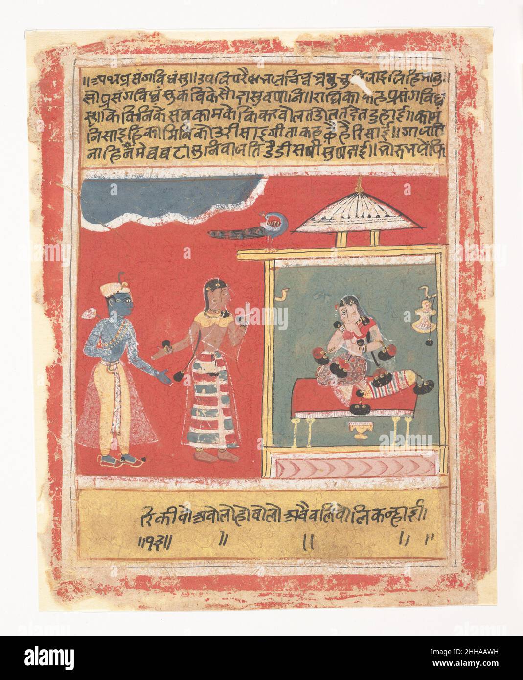 Radhas Freund bittet sie, Krishna zu empfangen: Page from a Dispersed Rasikapriya 1634 India (Madhya Pradesh, Malwa) Krishna nähert sich Radhas Pavillon, nachdem er ihre Freundin gewonnen hat, um als Vermittler zu fungieren. Die Vertraute erzählt, wie die Pfauen vor Wut über Radhas schmollende Lüstigkeit weinen und wie die Wolken nach Lust und Laune erklingen, während sie schweigend friert. Die Seiten dieses Manuskripts, datiert auf das Jahr 1634, zeigen weibliche Figuren in gestreiften Gewändern, während die männlichen Protagonisten dieser Gruppe oft schiere Musselin-Oberbekleidung und flache Turbanen besitzen. Angesichts der geographischen Ausdehnung Malwa und Stockfoto