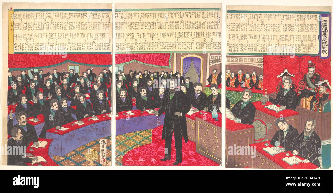 Illustration des Reichstag Unterhauses mit einer Auflistung aller Mitglieder 10/1890 Toyohara Kunitreu III Japanisch. Illustration des Reichstag Unterhauses mit einer Auflistung aller Mitglieder 55267 Stockfoto