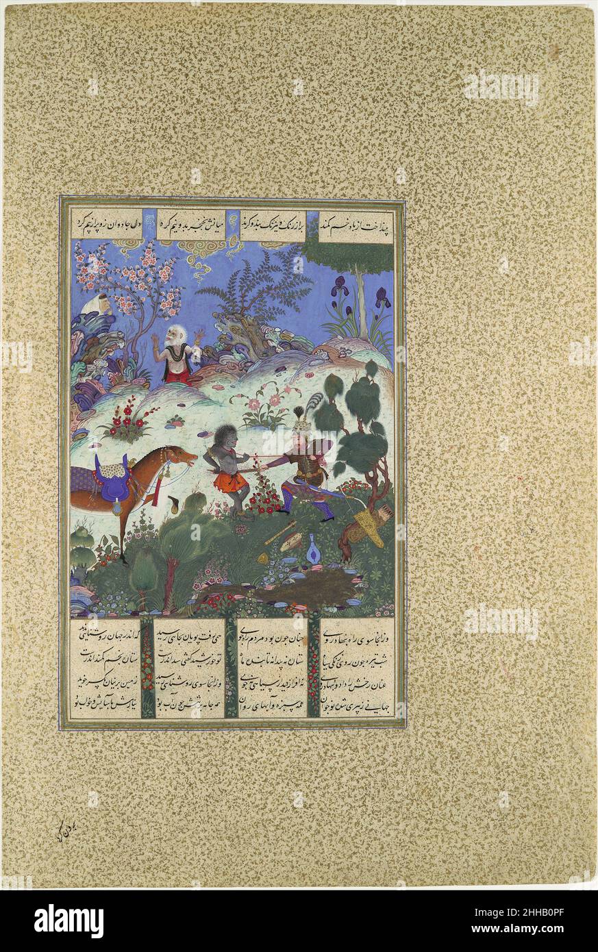 'Rustams Vierter Kurs, Er spaltet eine Hexe', Folio 120V aus dem Shahnama (Buch der Könige) von Shah Tahmasp ca. 1525 Abu'l Qasim Firdausi der Held Rustam unterzog sich auf seinem Weg zur Rettung von Schah Kai Kavus sieben Tapferitätstests. Der Künstler hat den Höhepunkt von Rustams viertem Kurs illustriert, als das schöne Mädchen, das ihn betörte, sich wieder in die Hexe verwandelte, die sie wirklich war, um mit seinem Schwert ausgeliefert zu werden. Der Zauberer im Hintergrund, der vor Entsetzen die Hände hochhebt, ist aus turkmenischen Kunstquellen entlehnt, während das Profil der Zauberin eine übertriebene Version des konventionellen ist Stockfoto