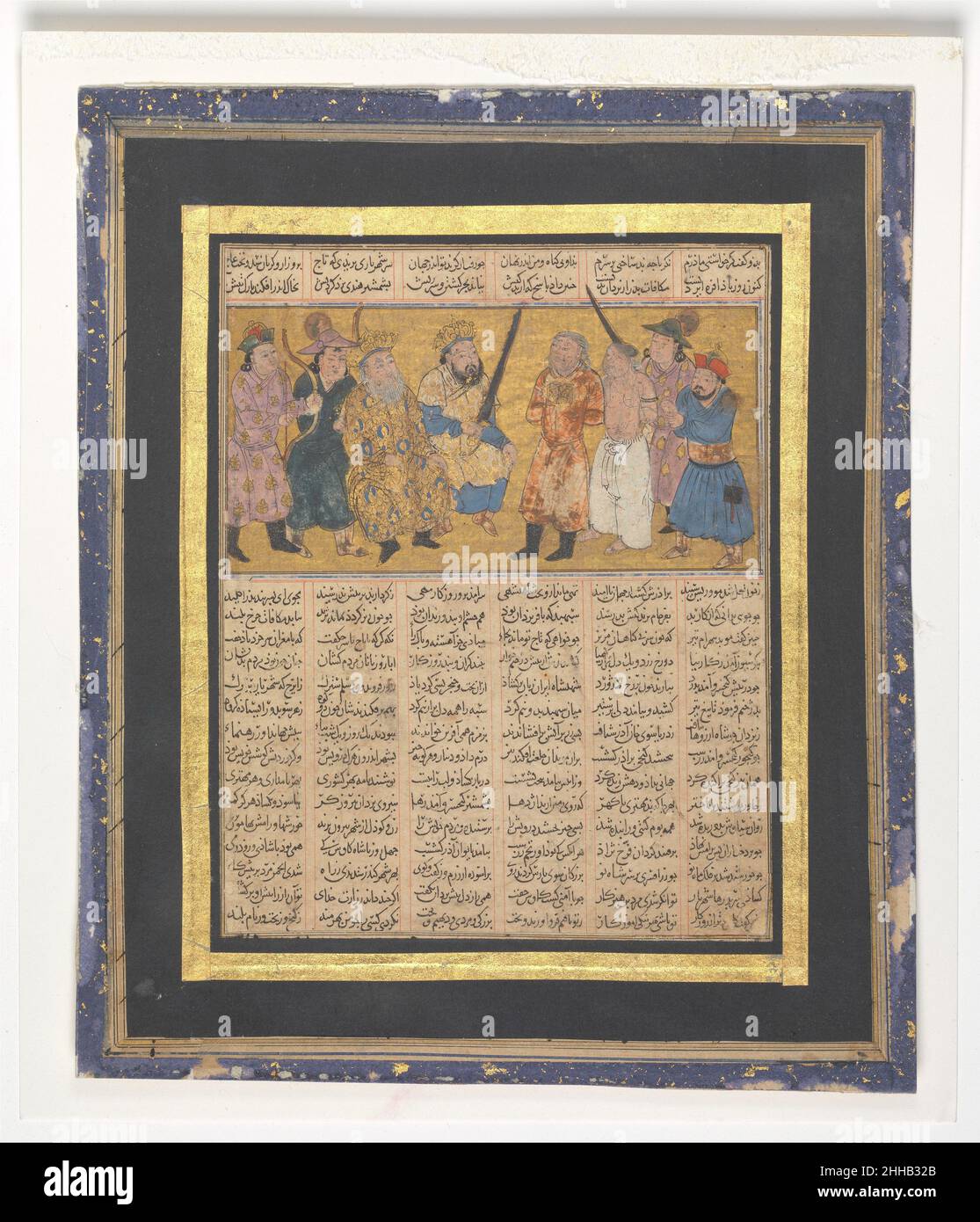 'Kai Khusrau thront mit einem Schwert', Folio aus dem ersten kleinen Shahnama (Buch der Könige) ca. 1300–30 Abu'l Qasim Firdausi Diese Abbildung aus dem Shahnama zeigt Kai Khusrau auf seinem Thron, der das Schwert hält, mit dem er Afrasiyab für den Mord an Siyavush hinrichten wird, gebunden und vor ihm stehend. Neben Afrasiyab ist sein Bruder Garsivaz, der eigentliche Mörder von Siyavush, und hinter ihm ist ein Henker mit gezogenem Schwert. Der ältere Kai Kavus, Großvater von Kai Khusrau, sitzt neben seinem Enkel. Trotz der düsteren Szene ist der Stil zart und höfisch, wie es sich für OR gehört Stockfoto