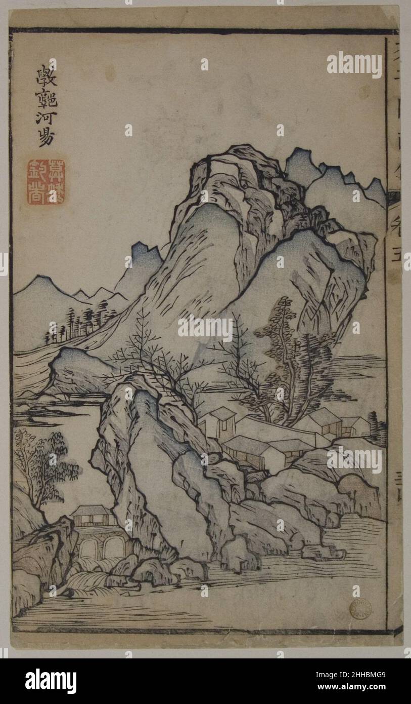 Eine Seite aus dem Original von Jie Zi Yuan, gemalt von Qing Ji Chinese. Eine Seite aus dem Jie Zi Yuan 63348 Stockfoto