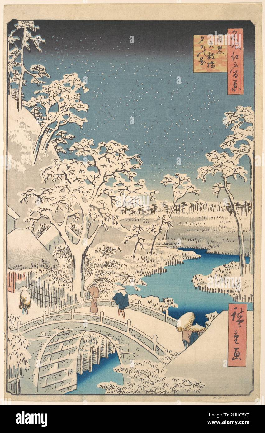 Die Taiko (Trommelbrücke) und der Yuhi-Hügel bei Meguro 1857 Utagawa Hiroshige Japanisch. Die Taiko (Trommelbrücke) und der Yuhi-Hügel bei Meguro 56933 Stockfoto