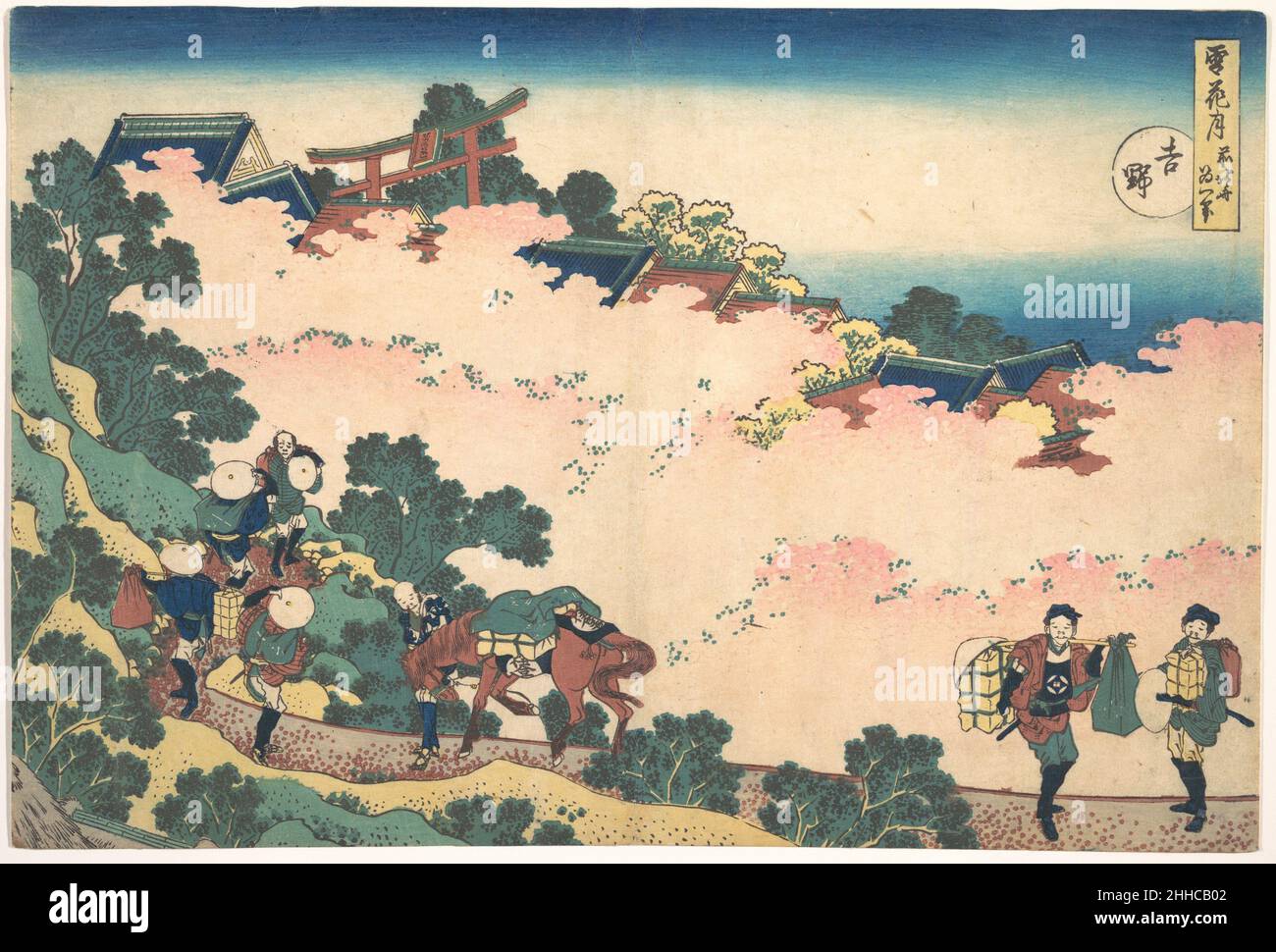 Kirschblüten bei Yoshino (Yoshino), aus der Serie Schnee, Mond und Blumen (Setsugekka) ca. 1833 Katsushika Hokusai Japanisch der berühmteste Ort Japans für die Kirschblüte ist der Berg Yoshino auf der Kii-Halbinsel, weit weg von Kyoto und Nara. Statt der Standardvorrichtung aus Nebelbändern, die den Vordergrund vom Hintergrund trennen, schweben hier im Mittelgrund Haufen Kirschblüten. Die beiden anderen Drucke der Serie sind Snowscape by the Sumida River und Moonlight on the Yodo River.die Signatur Saki no [oder Zen no] Hokusai Iitsu hitsu deutet darauf hin, dass der Druck du gemacht wurde Stockfoto