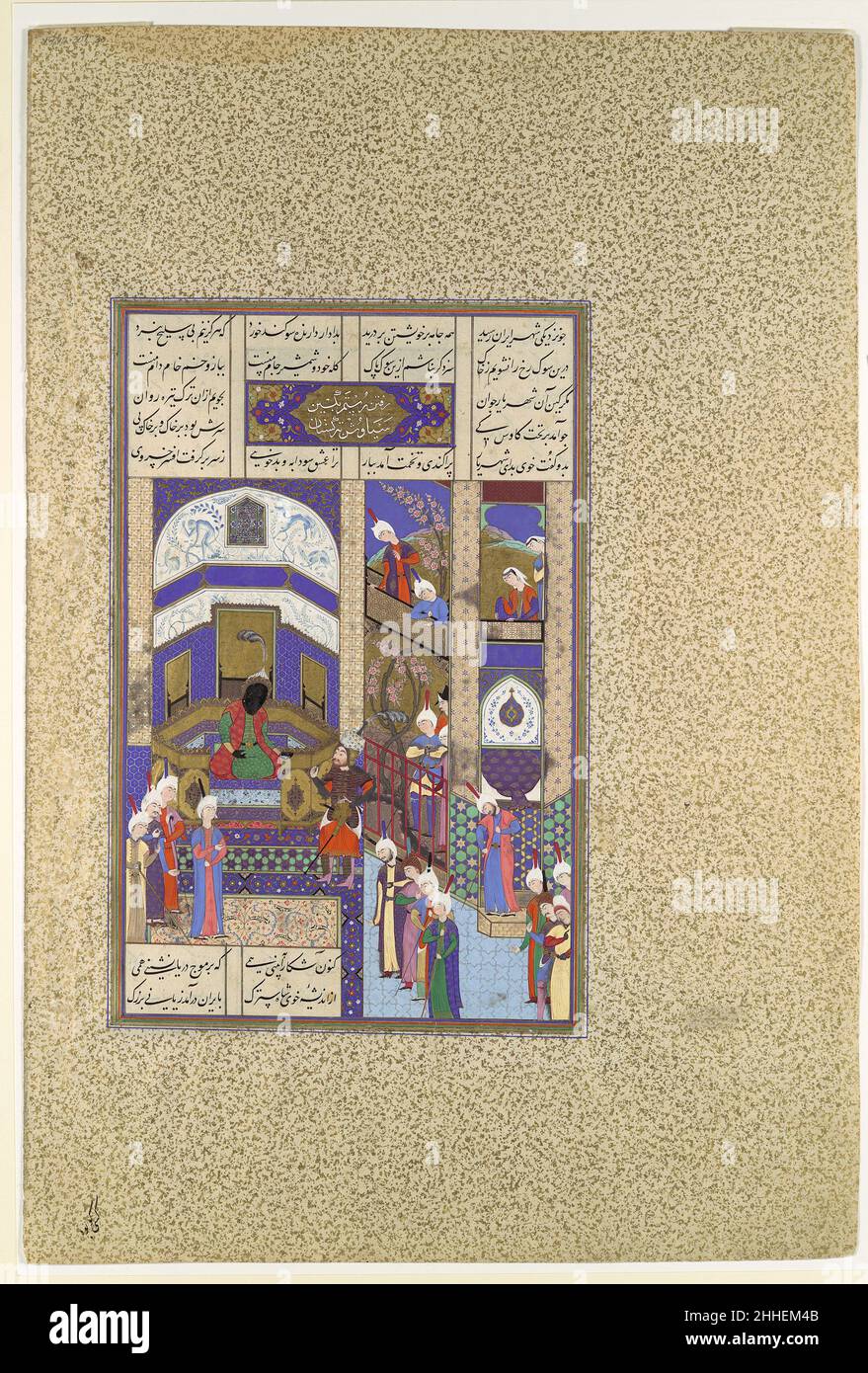 'Rustam beschuldigt Kai Kavus für den Tod von Siyavush', Folio 202v aus dem Shahnama (Buch der Könige) von Shah Tahmasp ca. 1525–30 Abu'l Qasim Firdausi die Nachricht vom Tod von Siyavush ruft Klage beim iranischen Gericht und in Zabulistan auf, wo Rustam schwört, seinen Mord zu rächen. Nach einer trauernden Zeit reist Rustam mit seiner Armee zum Hof von Kai Kavus. Zunächst wirft er dem schah vor, Sudaba zugehört zu haben und Siyavush erlaubt zu haben, nach Turan zu gehen. Als nächstes zieht er Sudaba aus ihren Kammern und sticht sie zu Tode. Nach sieben Tagen Trauer ruft er zum Kampf auf und geht mit Stockfoto