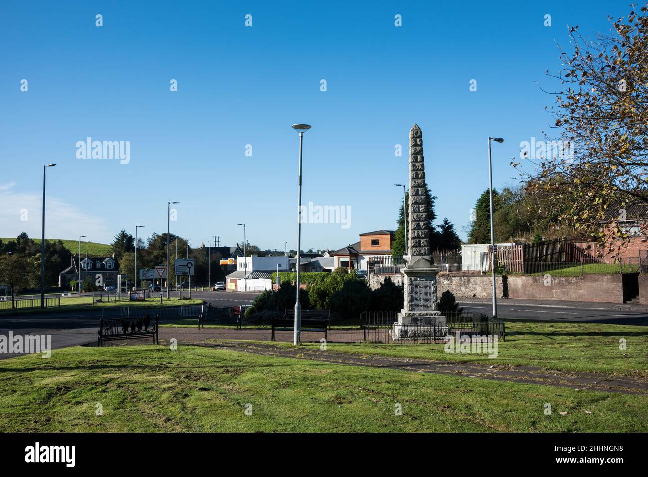 Eintritt zum SEC Armadillo Exhibition Centre Glasgow Scotland Stockfoto