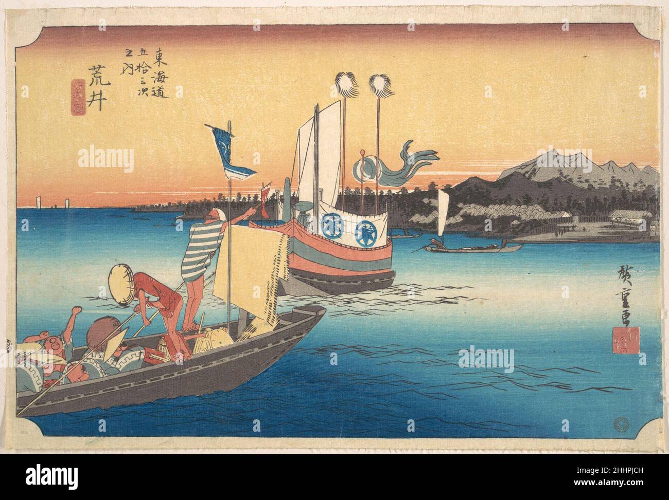 Arai, Tosen, ca. 1834 Utagawa Hiroshige Japanisch. Arai, Tosen. Utagawa Hiroshige (Japanisch, Tokio (Edo) 1797–1858 Tokio (Edo)). Japan. Ca. 1834. Holzschnitt; Tinte und Farbe auf Papier. Edo-Zeitraum (1615–1868). Ausdrucke Stockfoto