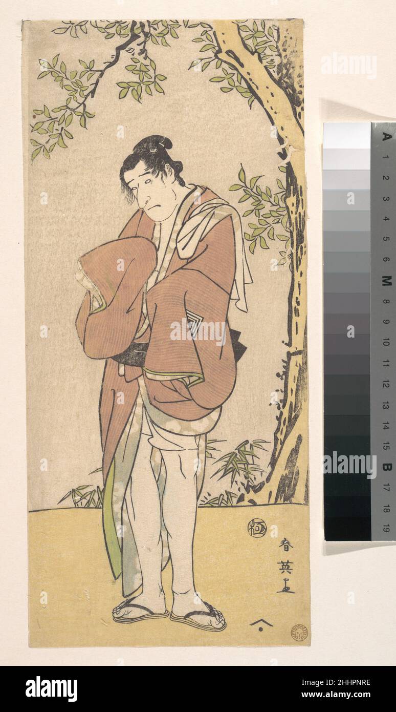 Der Schauspieler Ichikawa Komazō III ca. 1791 (Kansei 3) Katsukawa Shun