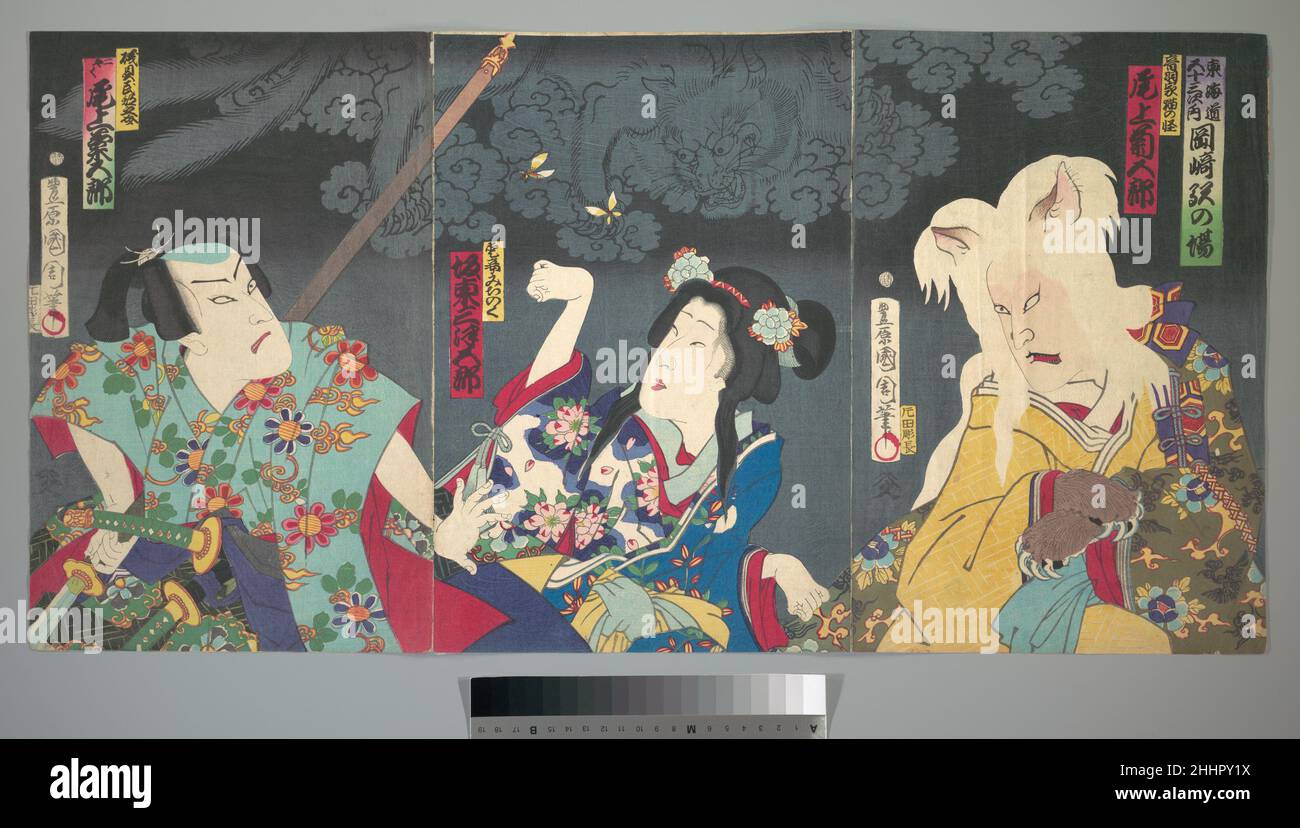 Onoe Kikugorō V als Otowake Neko no ke (rechts), Bandō Mitsugorō IV als Aishō Michinoku (Mitte), Onoe Kikugorō V als Isogai Mibunosuke (links) im Kabuki-Stück Tōkai Kidan Nekomata Yashiki 1870 Toyohara Kunichika Japanisch. Onoe Kikugorō V als Otowake Neko no ke (rechts), Bandō Mitsugorō IV als Aishō Michinoku (Mitte), Onoe Kikugorō V als Isogai Mibunosuke (links) im Kabuki-Stück Tōkai Kidan Nekomata Yashiki 55921 Stockfoto