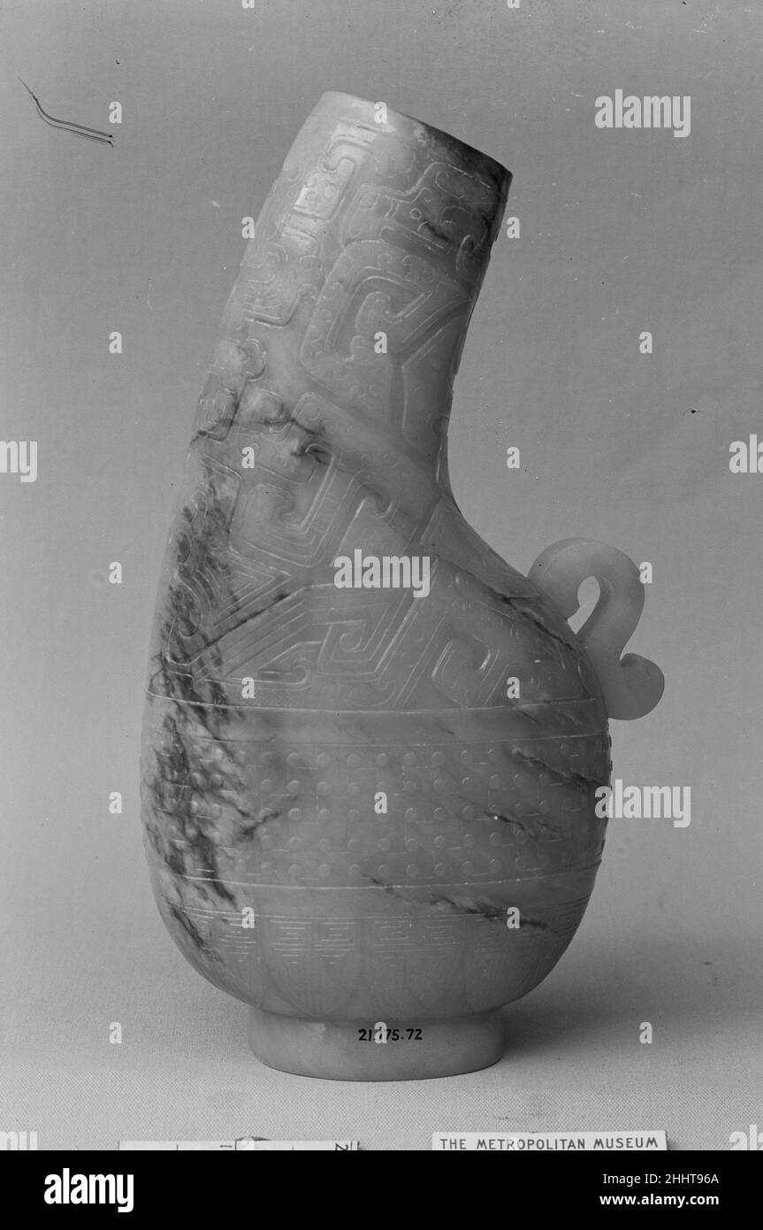 Vase China. Vase. China. Nephrit. Ming-Dynastie (1368–1644). Jade Stockfoto