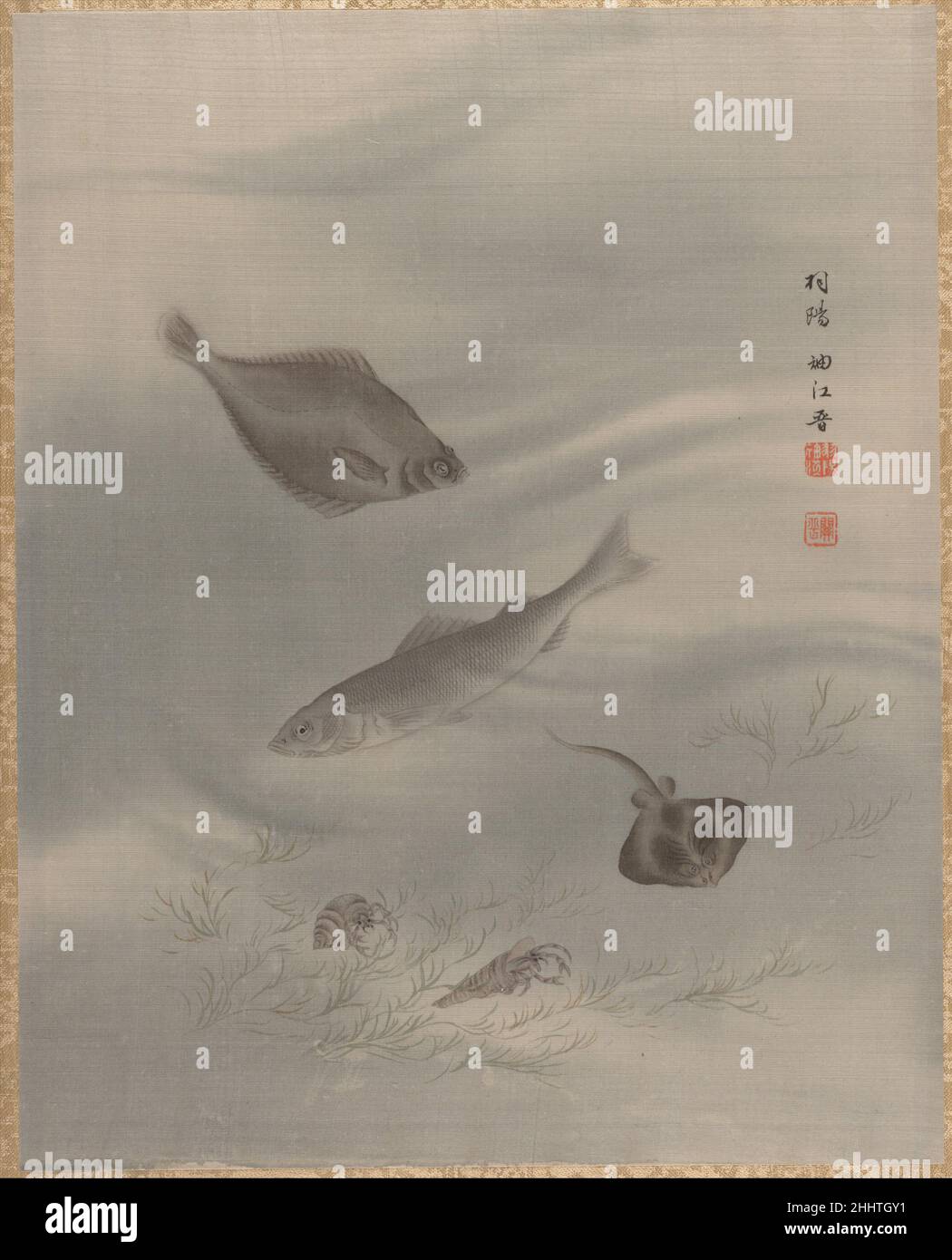 Fische ca. 1890–92 Seki Shūkō Japanisch. Fische 54758 Stockfoto