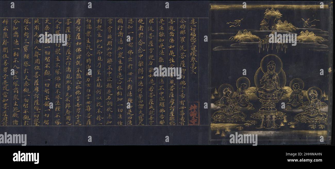 Illustrierte Frontispiz zum Sutra der Erleuchtung durch die Anhäufung von Verdienst und Tugend, das sogenannte Jingoji Sutra Ca. 1150–85 Japan Diese Schriftrolle trägt ein großes rechteckiges Jingo-ji-Siegel in roter Tinte unter dem Titel, was darauf hinweist, dass sie einst zu den mehr als fünftausend Sutra-Rollen gehörte, die als Jingo-ji-Sutras bekannt sind. Der pensionierte Kaiser Toba (1103–1156) gab die Transkription dieser Sutras um 1149 in Auftrag. Sein Sohn Goshirakawa (1127–1192) setzte das Projekt fort und widmete es 1185 dem Jingo-ji-Tempel in Kyoto. Illustrierte Frontispiz zum Sutra der Aufklärer Stockfoto