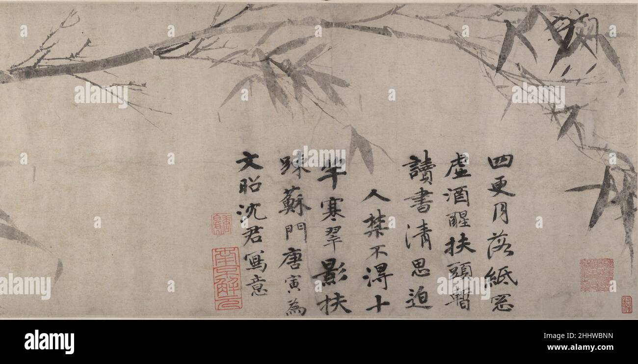 Tusche Bambus Tang Yin Chinesisch. Tinte Bamboo. Tang Yin (Chinesisch, 1470–1524). China. Handscroll; Tinte auf Papier. Ming-Dynastie (1368–1644). Gemälde Stockfoto