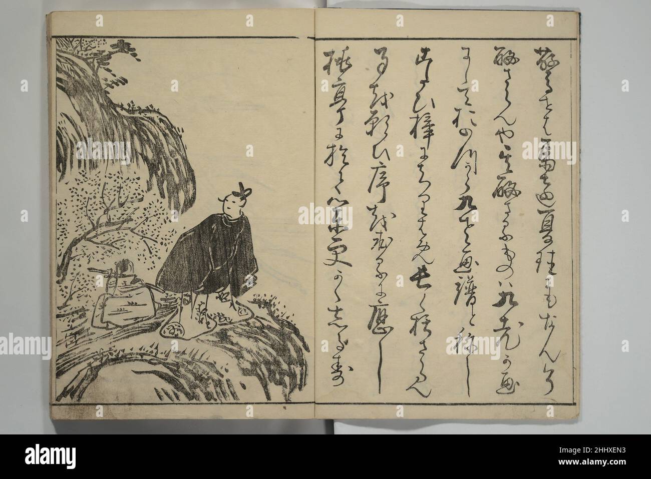 Kyūrō (Baitei) Bildalbum Vorwort und Nachschrift datiert 1797 Ki Baitei Japanisch. Kyūrō (Baitei) Picture Album. Ki Baitei (Japanisch, 1734–1810). Japan. Vorwort und Nachschrift vom 1797. Buch mit Holzschnitt; Tinte auf Papier. Edo-Zeitraum (1615–1868). Illustrierte Bücher Stockfoto