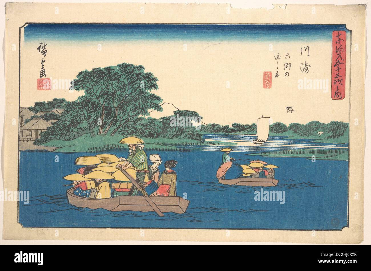 Kawasaki Ca. 1842 Utagawa Hiroshige Japanisch. Kawasaki 37021 Stockfoto