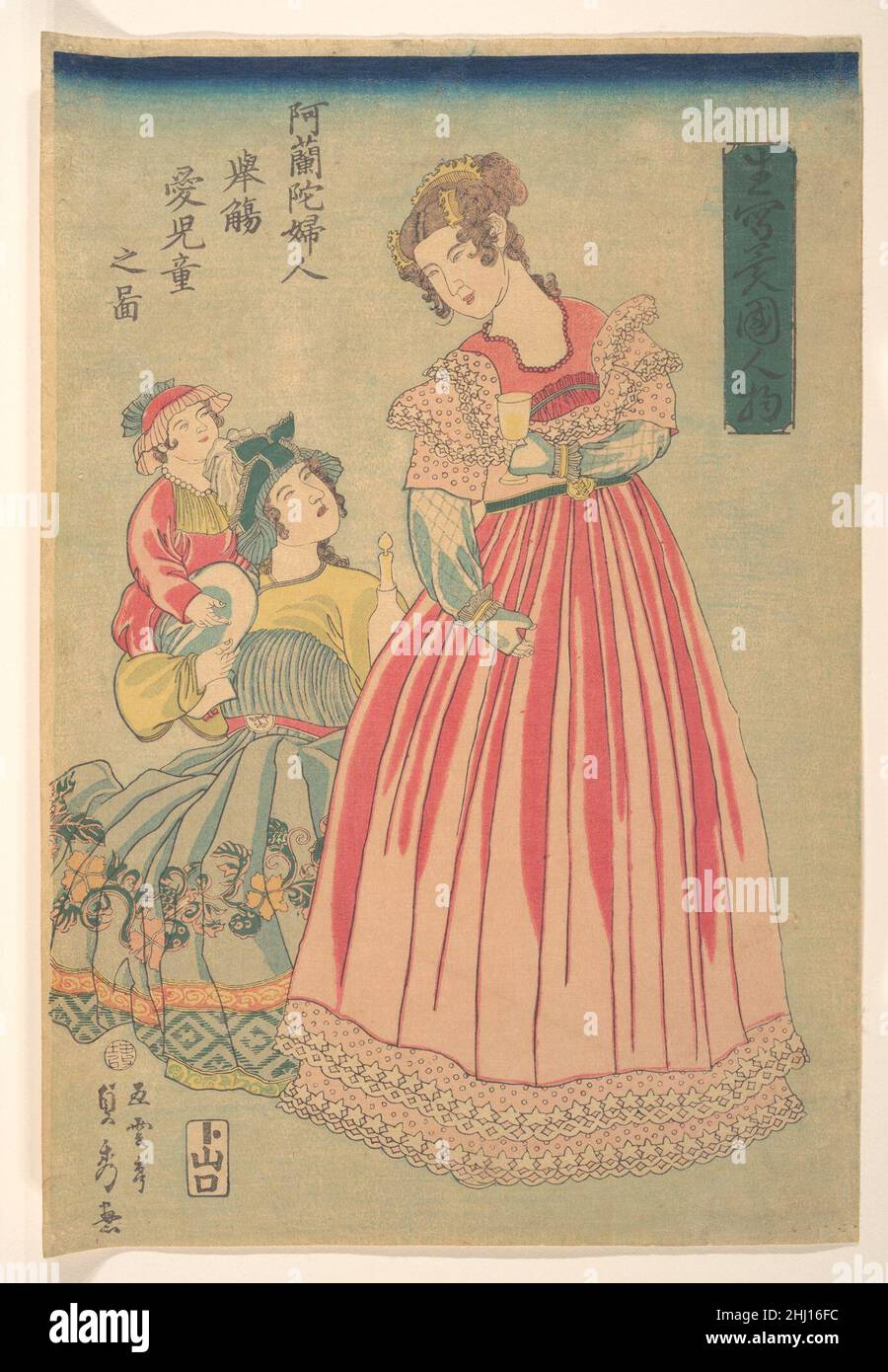 Holländerin Frau und Kind 1860 Utagawa (Gountei) Sadahide Japanisch. Niederländerin Frau und Kind 73406 Stockfoto