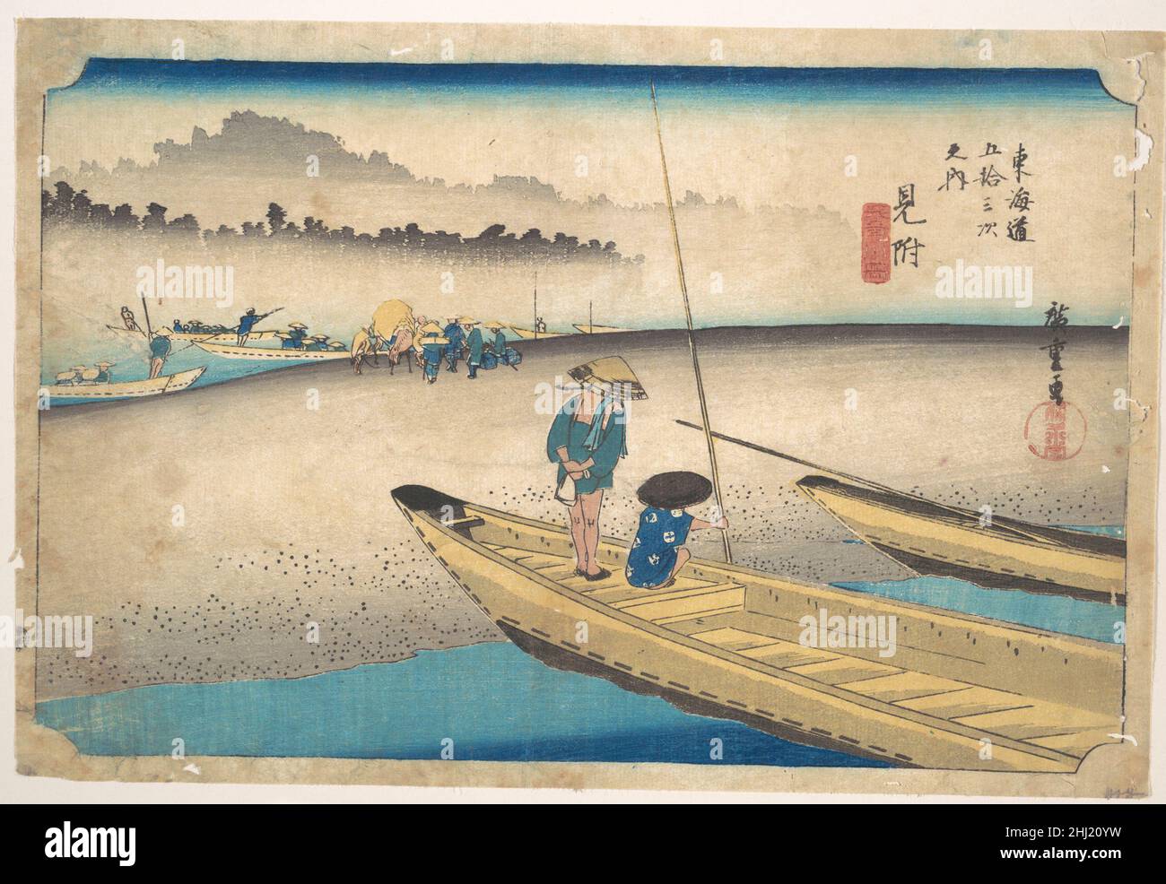 Mitsuke; Tenryugawa Ferry, Station No. 29 Utagawa Hiroshige Japanisch. Mitsuke; Tenryugawa Ferry, Station No. 29 56259 Stockfoto