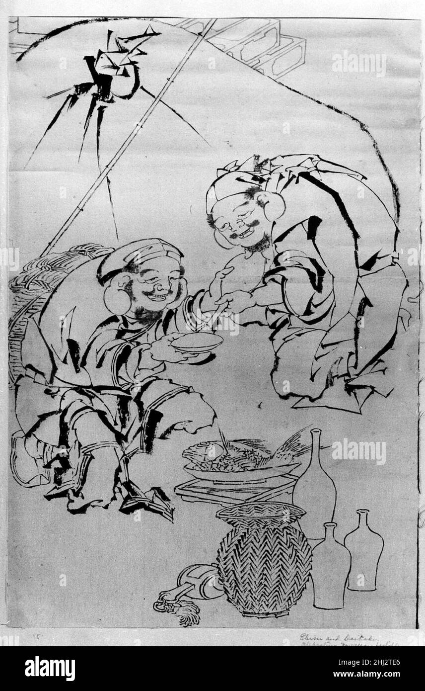 Ebisu und Daikoku feiern das Neujahrsfest 18th.–19th. Jahrhundert, das Katsushika Hokusai Japanern zugeschrieben wird. Ebisu und Daikoku feiern das Neujahrsfest 57260 Stockfoto