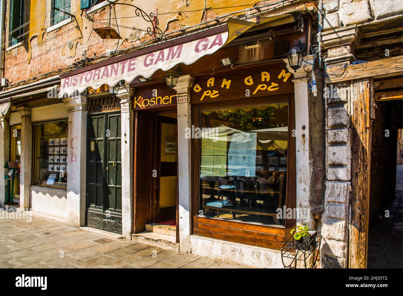 Koscheres Restaurant, Jüdisches Viertel, Cannaregio Viertel, Venedig, Lagunenstadt, Venetien, Italien, Venedig, Venetien, Italien Stockfoto