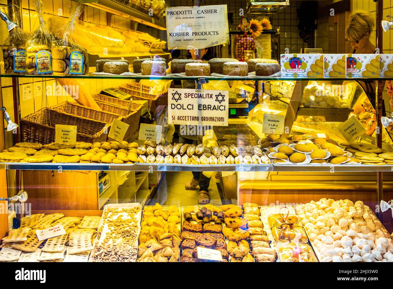 Koschere Spezialbäckerei, Jüdisches Viertel, Cannaregio-Viertel, Venedig, Lagunenstadt, Venetien, Italien, Venedig, Venetien, Italien Stockfoto