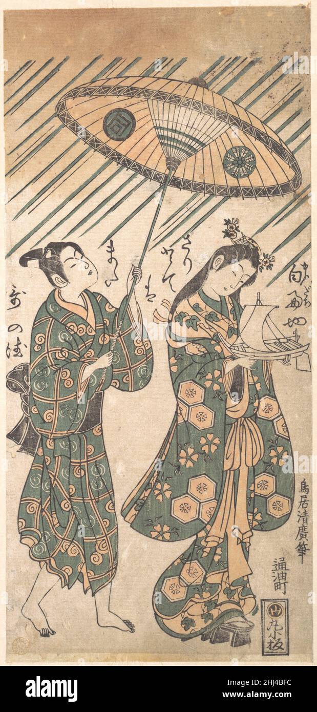 Die Schauspieler Nakamura Tomijirō in der Rolle von Ono no Komachi und Sanogawa Ichimatsu in der Rolle ihres Dieners Ca. 1756 Torii Kiyohiro Japaner zwei Kabuki-Schauspieler sind an den Kämmen auf dem Regenschirm identifiziert. Das Stück Komachi Praying for Rain basiert auf der Legende von Ono no Kamachi, der schönen Dichterin des neunten Jahrhunderts. Der Haiku, der um die Figuren geschrieben wurde, thematisiert das Thema eines plötzlichen Duschens und vergleicht es mit der Kraft der Poesie. Die Schauspieler Nakamura Tomijirō in der Rolle von Ono no Komachi und Sanogawa Ichimatsu in der Rolle ihres Dieners 51089 Stockfoto