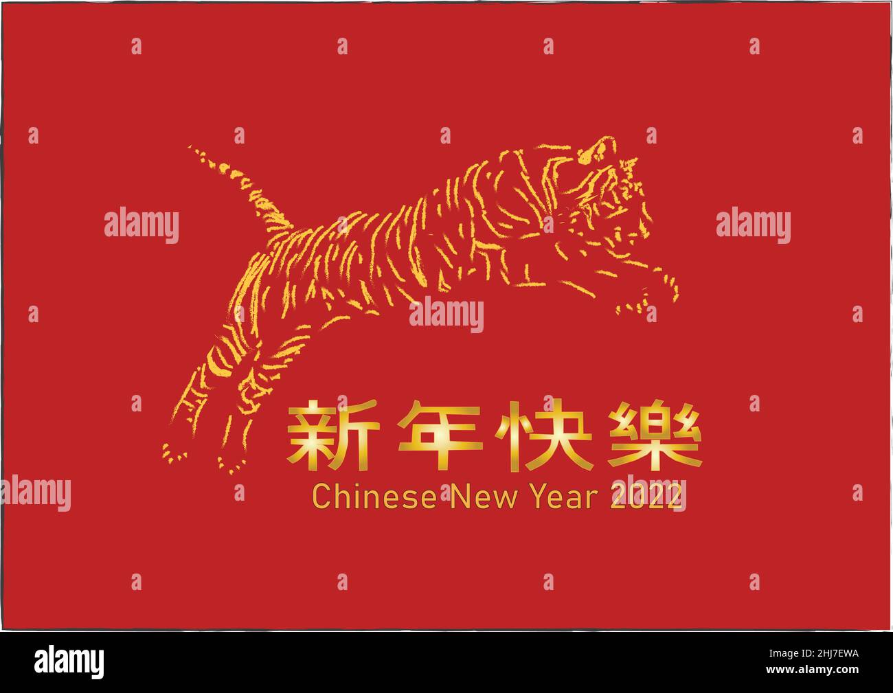 Althergebrachten fliegenden Tigers über chinesischen Schriftzeichen für „Happy New Year“ und Englisch £Chinesisches Neujahr 2022“ Stock Vektor