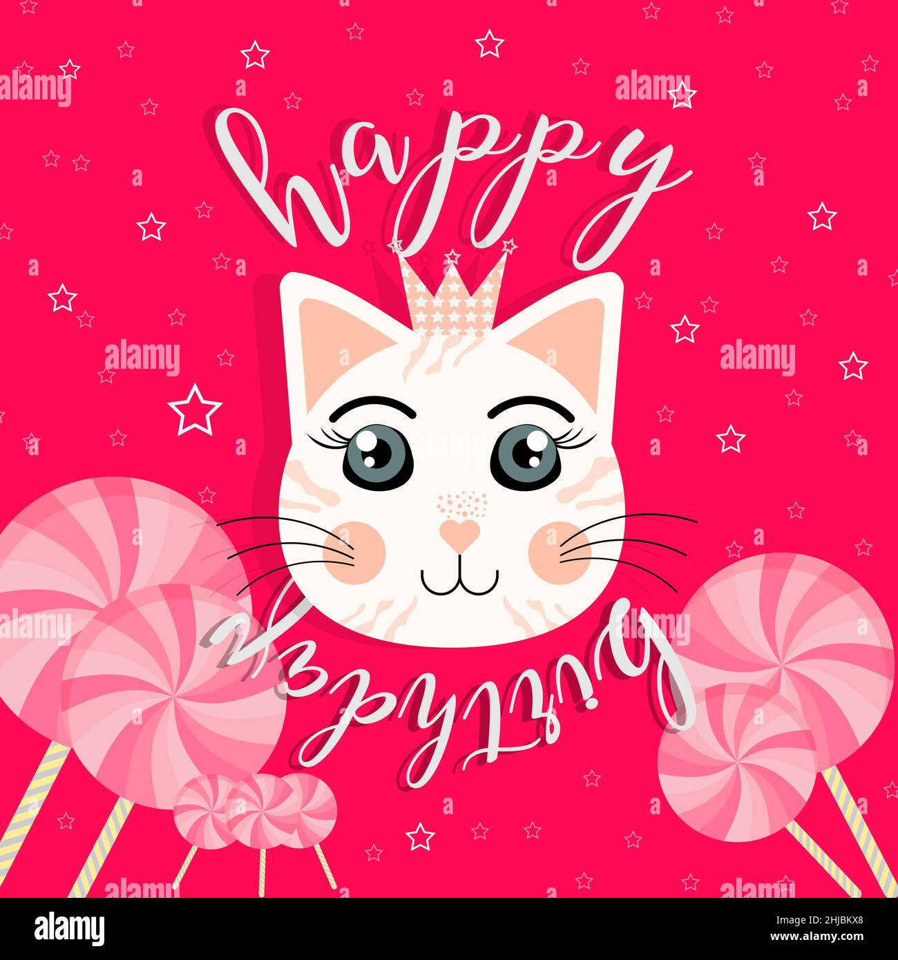 Happy Birthday Vektor-Illustration auf rotem Hintergrund mit niedlichen Katzengesicht und rosa Süßigkeiten. Stock Vektor