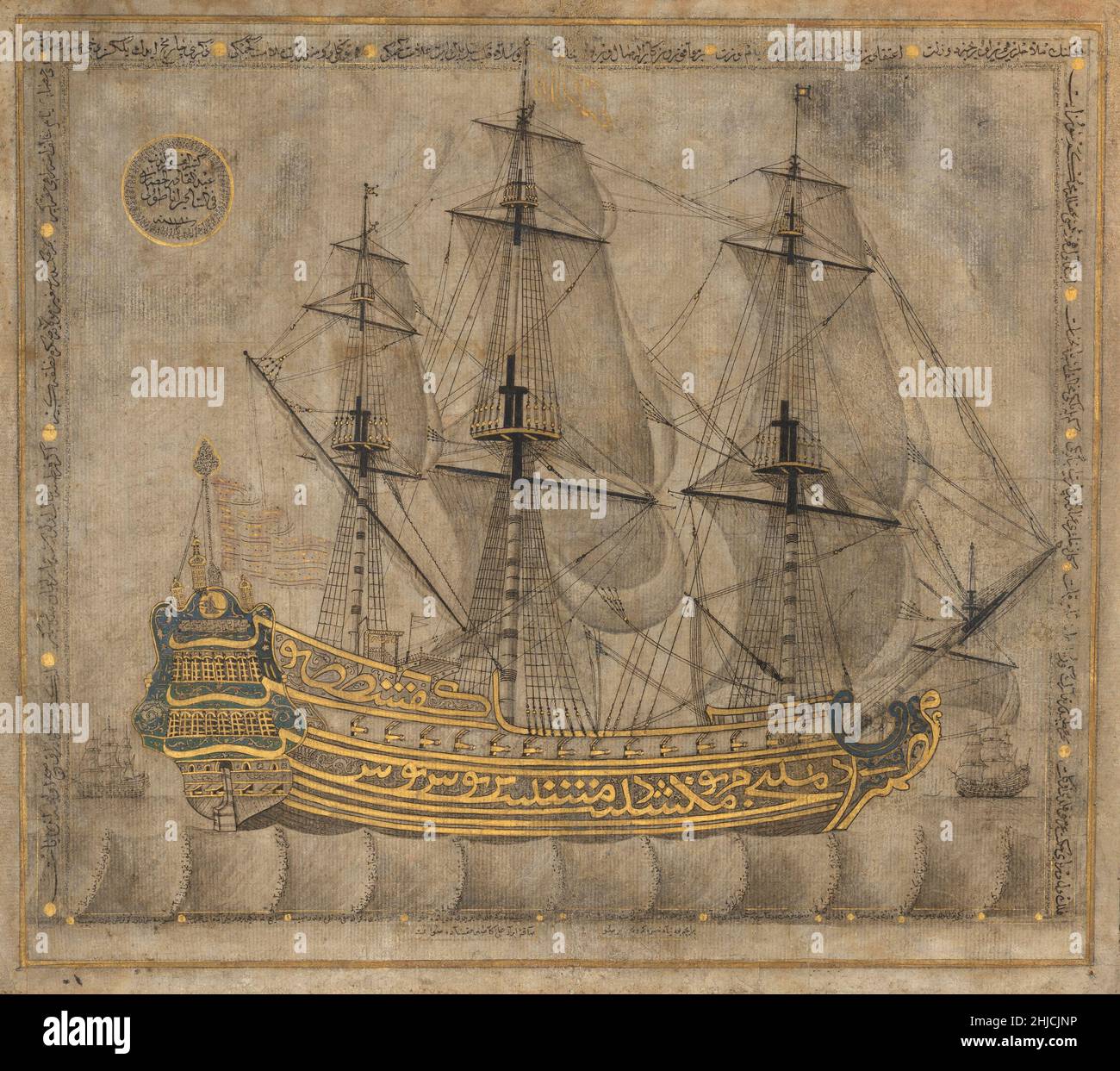 Kalligraphisches Galleonschiff des türkischen Künstlers Abd al-Qadir Hisari datiert A.H. 1180/ AD 1766‚Äì67. Tinte und Gold auf Papier. Stockfoto