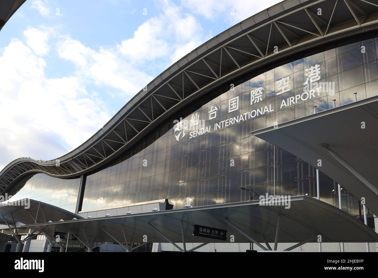 Sendai, Präfektur Miyagi. Dezember 2021. Anzeige des Sendai International Airport. Stockfoto