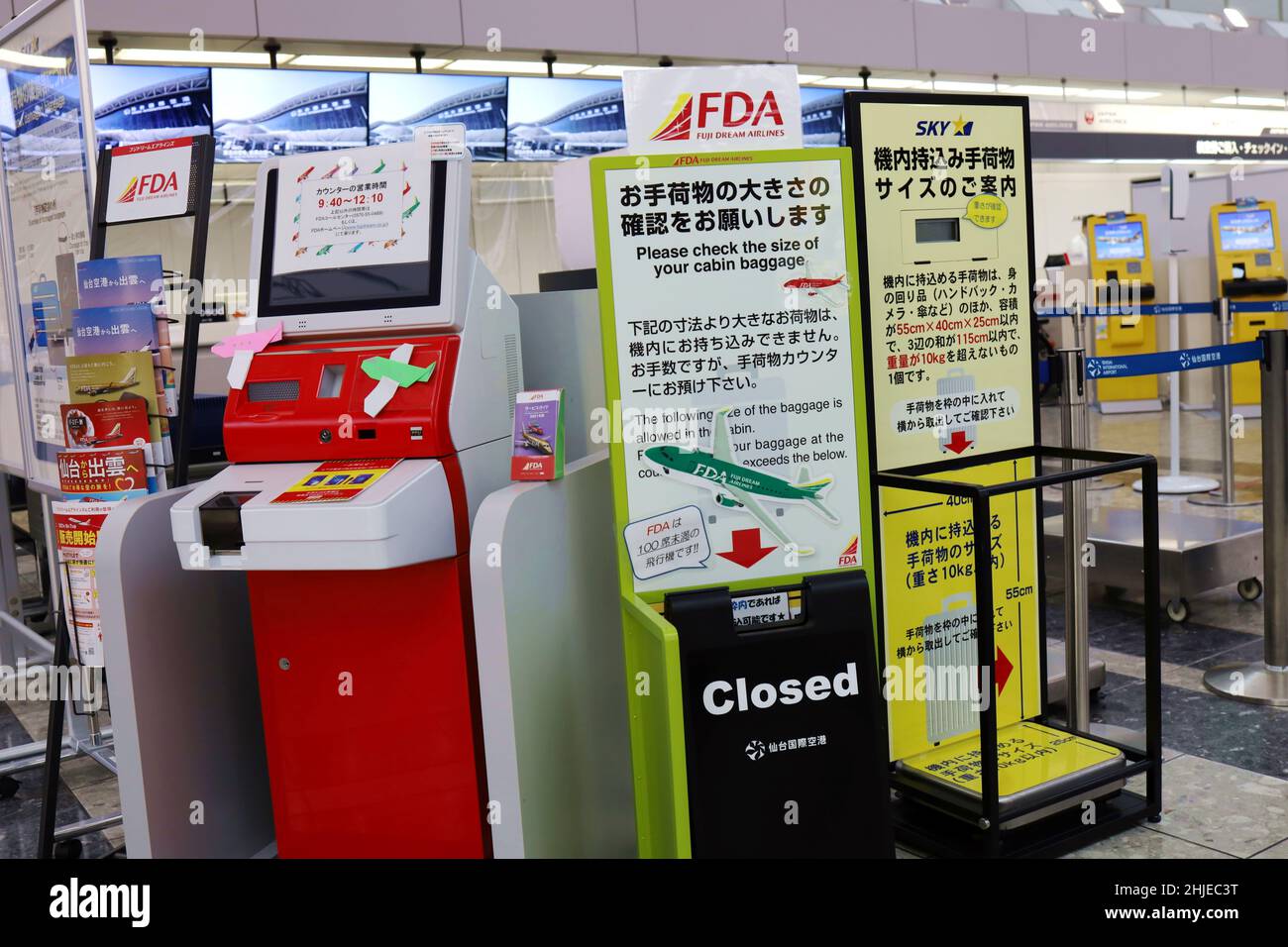 Sendai, Präfektur Miyagi. Dezember 2021. Anzeige des Sendai International Airport. Stockfoto