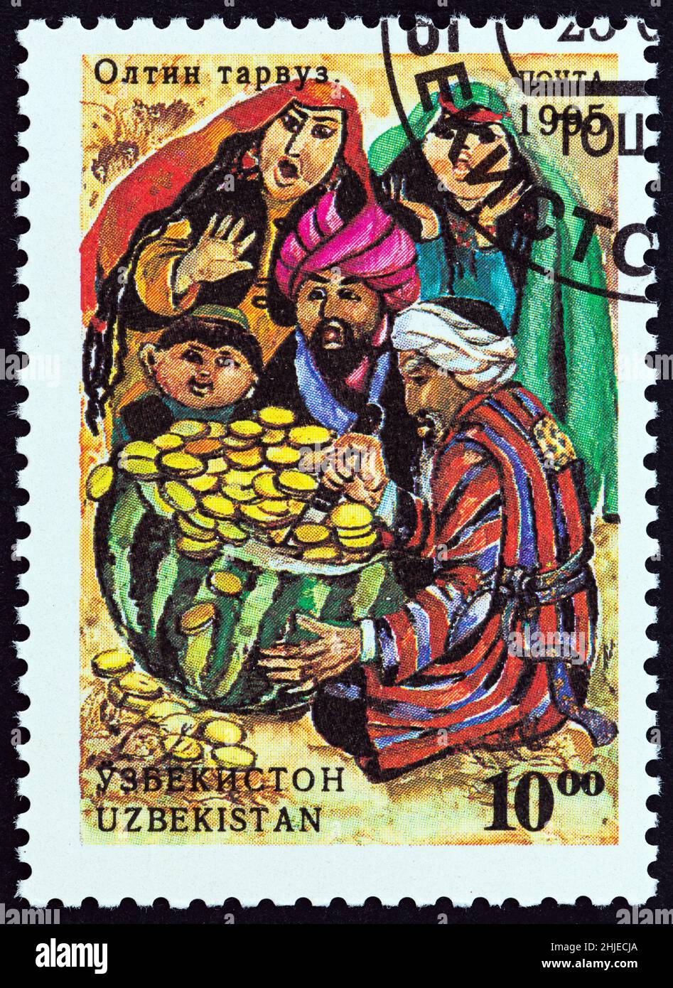 USBEKISTAN - UM 1995: Eine in Usbekistan gedruckte Briefmarke aus der Ausgabe 'Folktales' zeigt die Goldene Melone, um 1995. Stockfoto